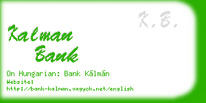 kalman bank business card